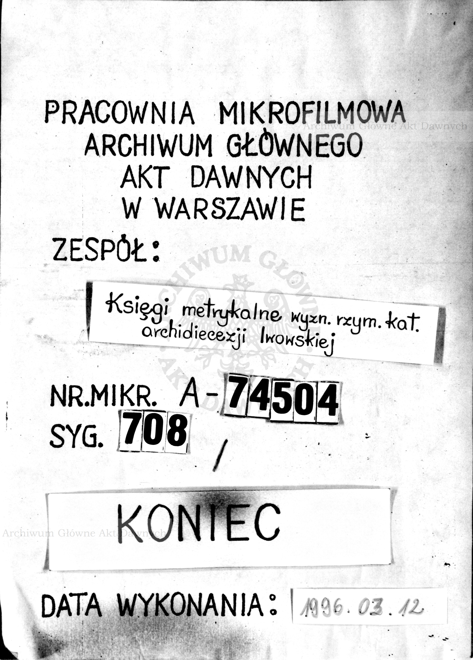 PL_1_301_708_9999-tablica koncowa